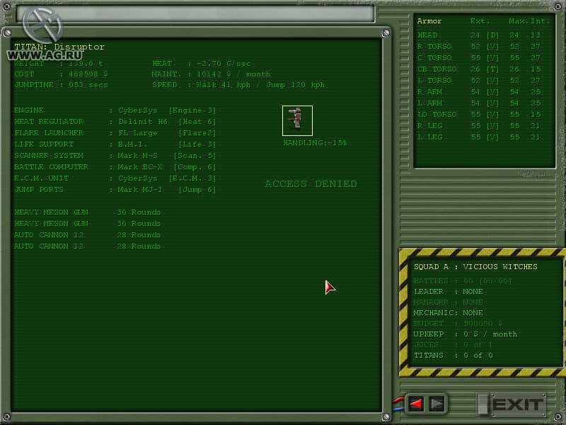 Null - screenshot