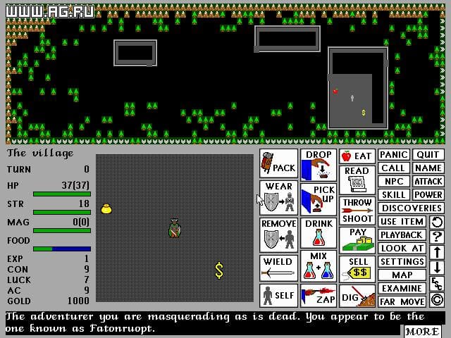 Null - screenshot