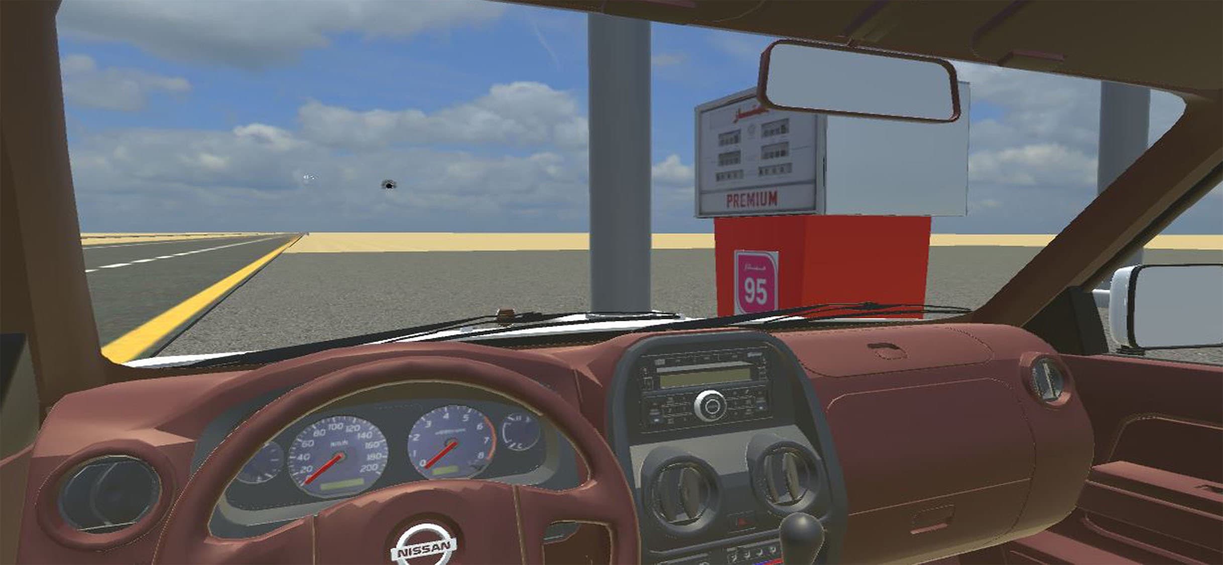 Legend of the driver screenshot 1 - screenshot