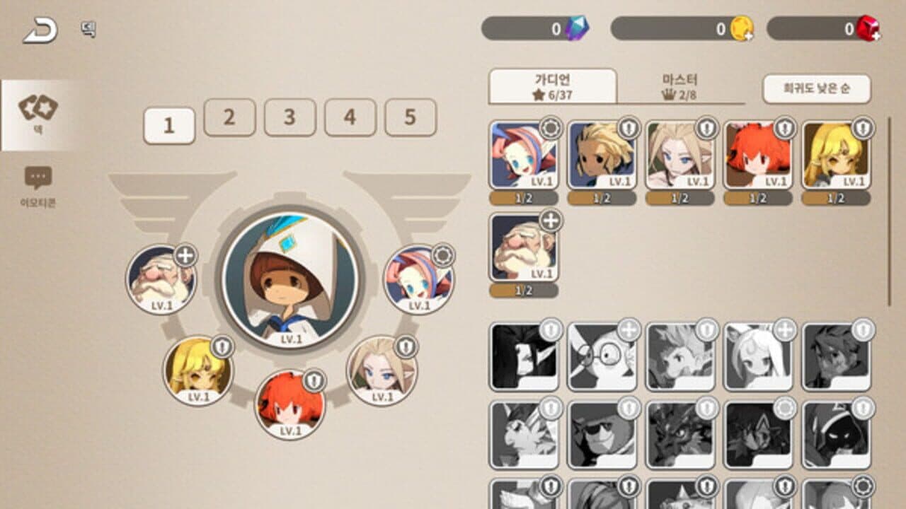 Null - screenshot
