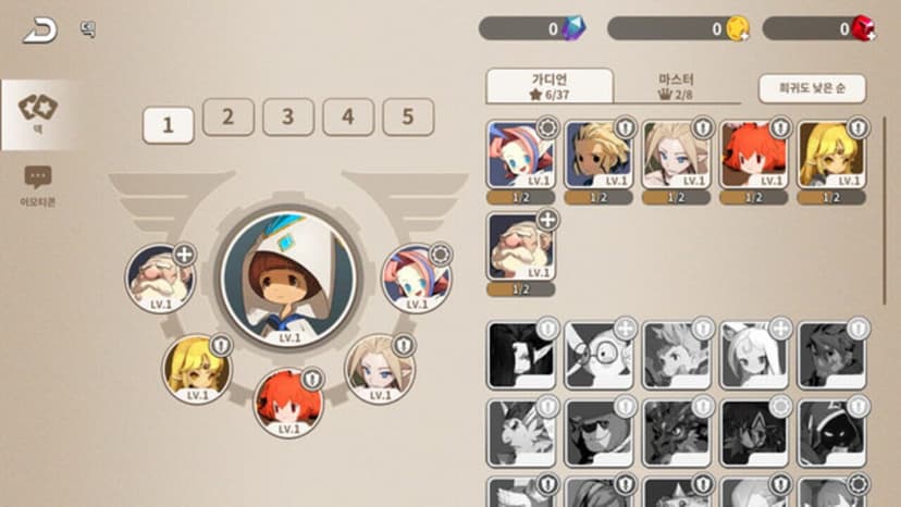 Null - screenshot