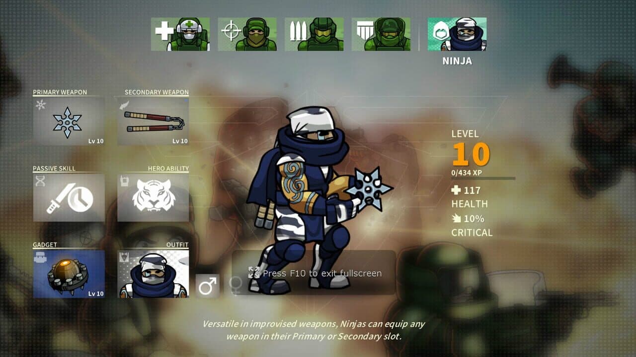 Null - screenshot