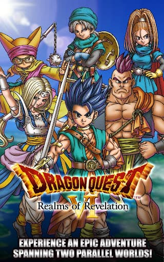 DRAGON QUEST VI screenshot 6 - screenshot