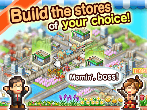 Biz Builder Delux screenshot 1 - screenshot