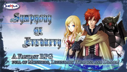 RPG Symphony of Eternity screenshot 6 - screenshot