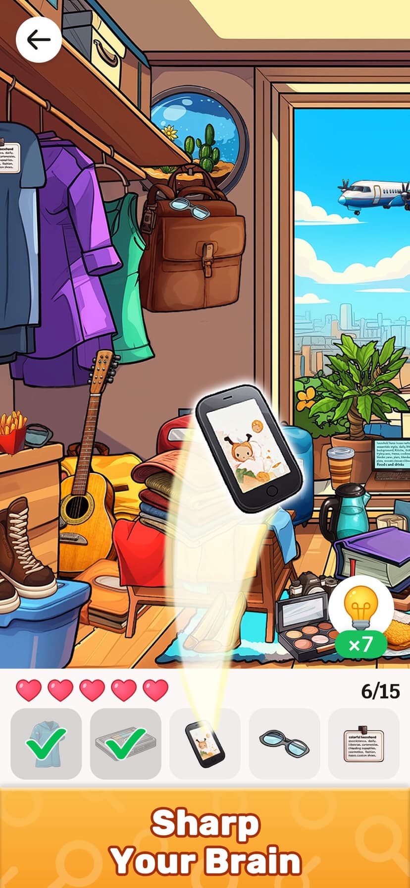 Find N Spot - Hidden Object screenshot 5 - screenshot