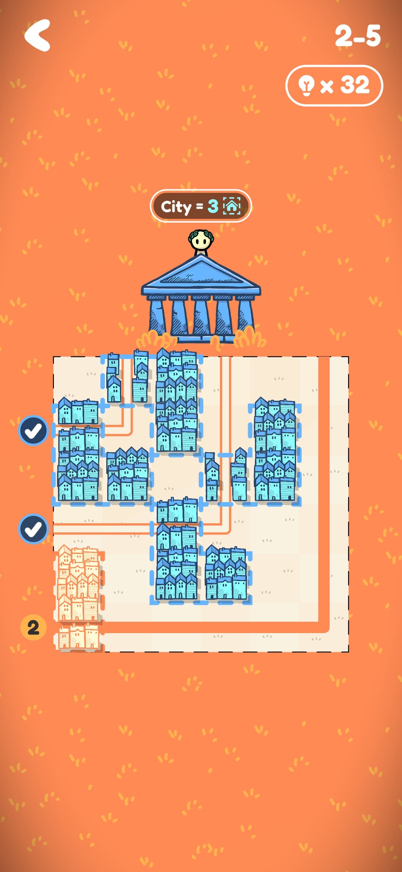 Close Cities screenshot 2 - screenshot