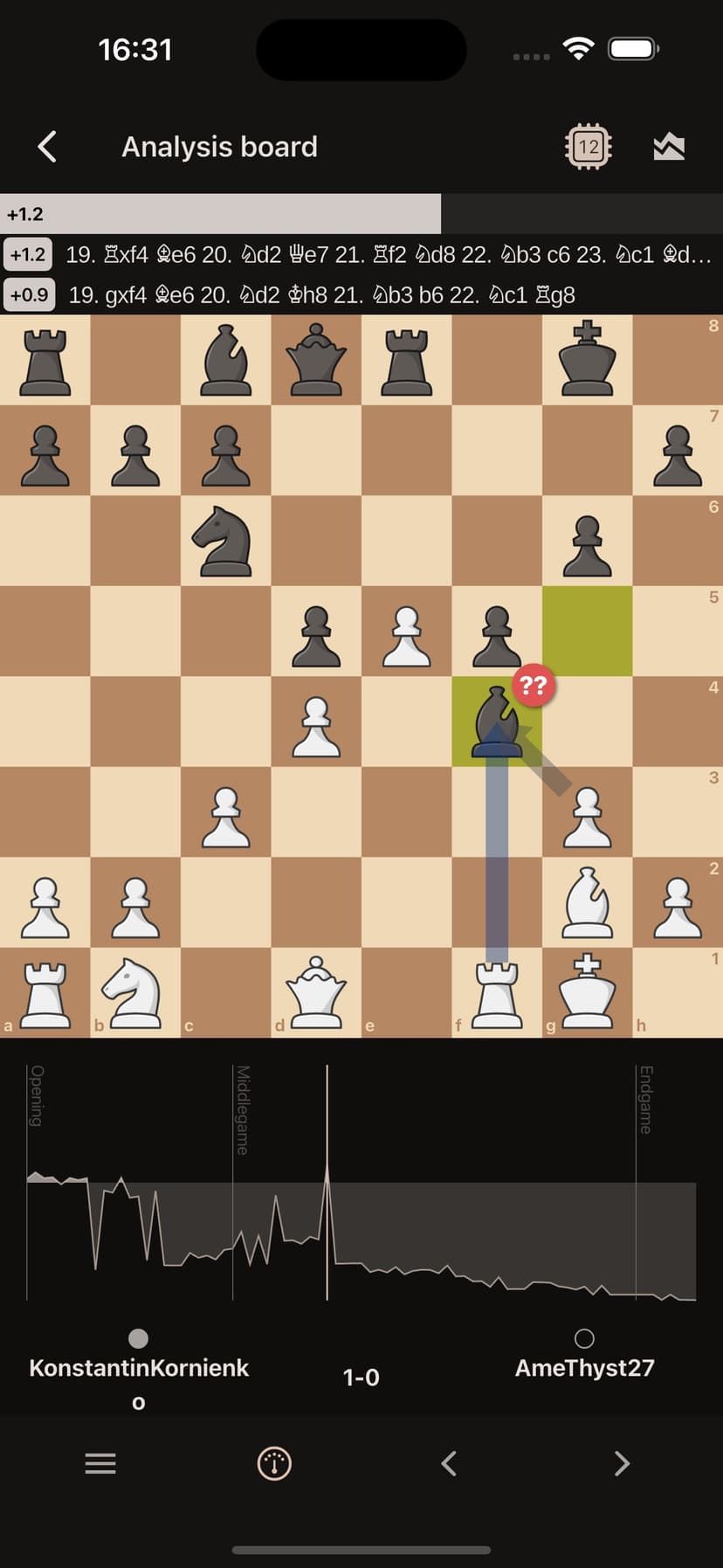 Lichess screenshot 7 - screenshot