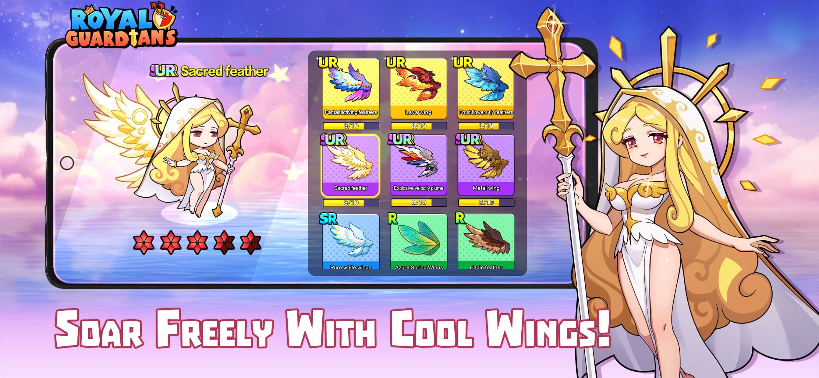 Royal Guardians screenshot 5 - screenshot