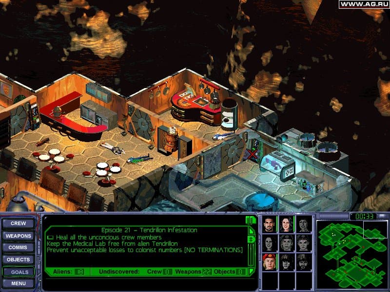 Null - screenshot