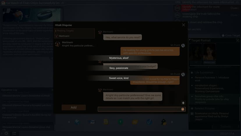 Null - screenshot