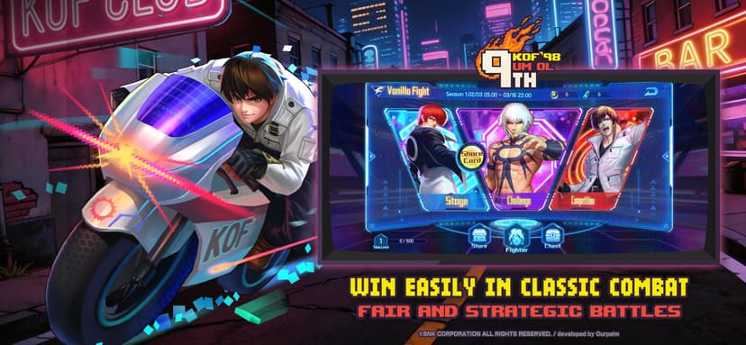KOF'98 UM OL screenshot 3 - screenshot