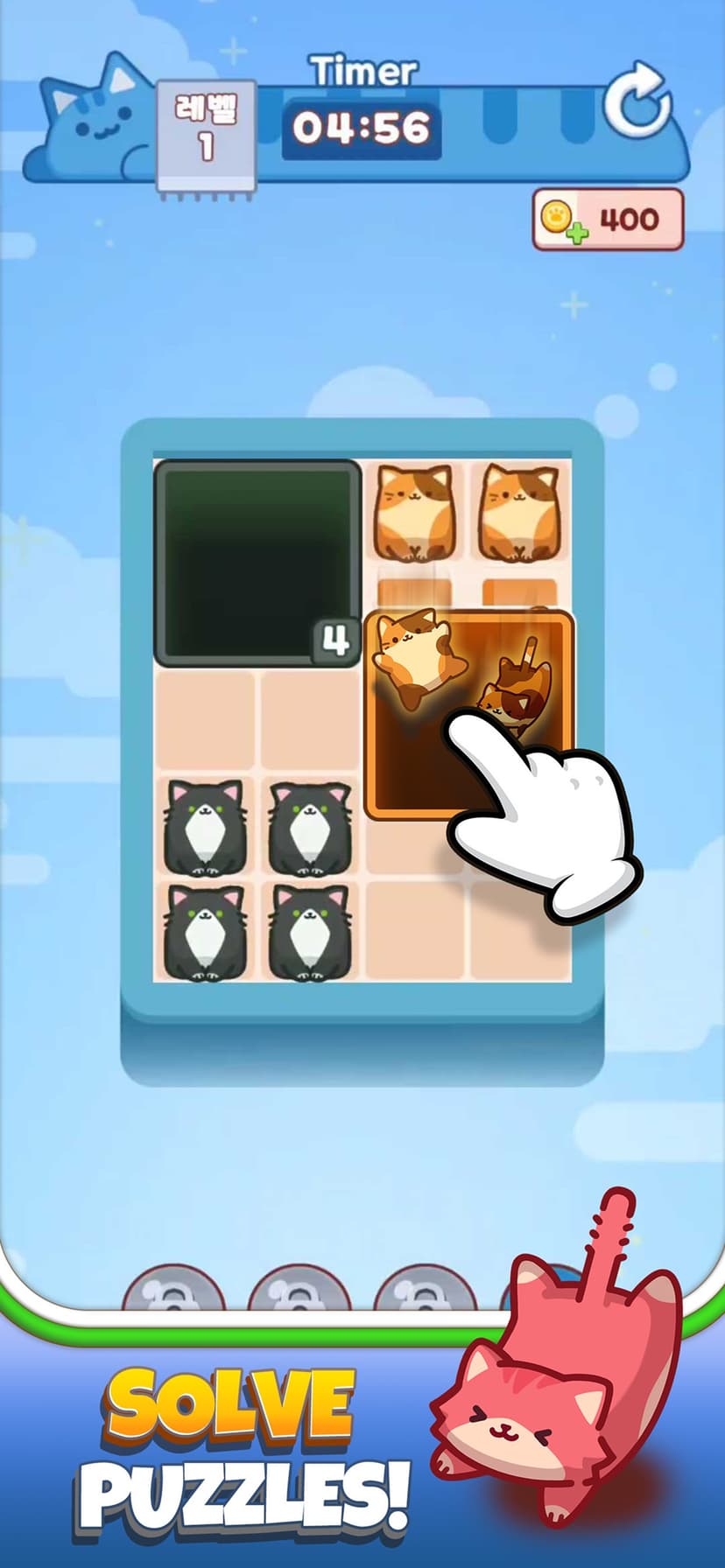 Drop the Cat screenshot 1 - screenshot