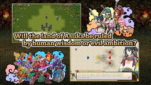 RPG Jinshin screenshot 13 - screenshot