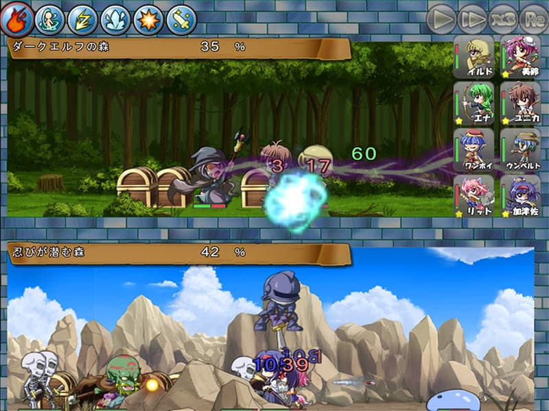 Null - screenshot
