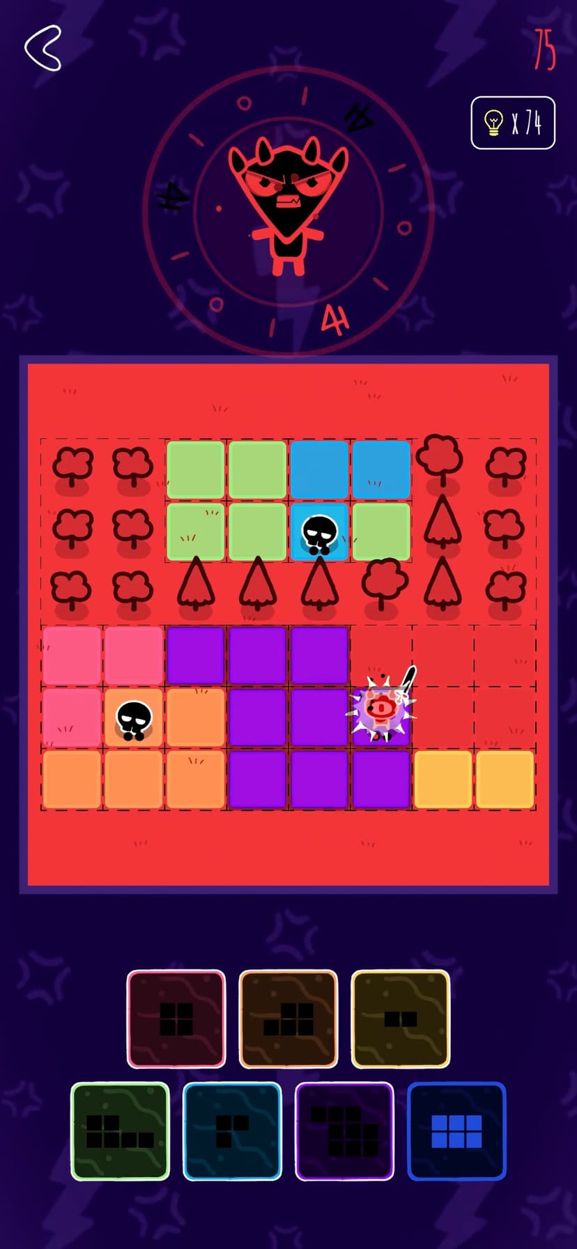 Broki screenshot 4 - screenshot