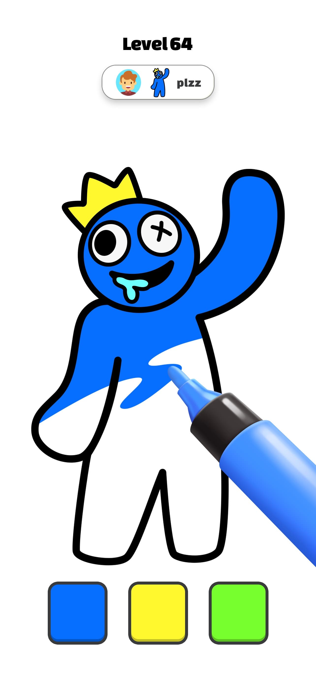 Coloring Master ASMR screenshot 1 - screenshot
