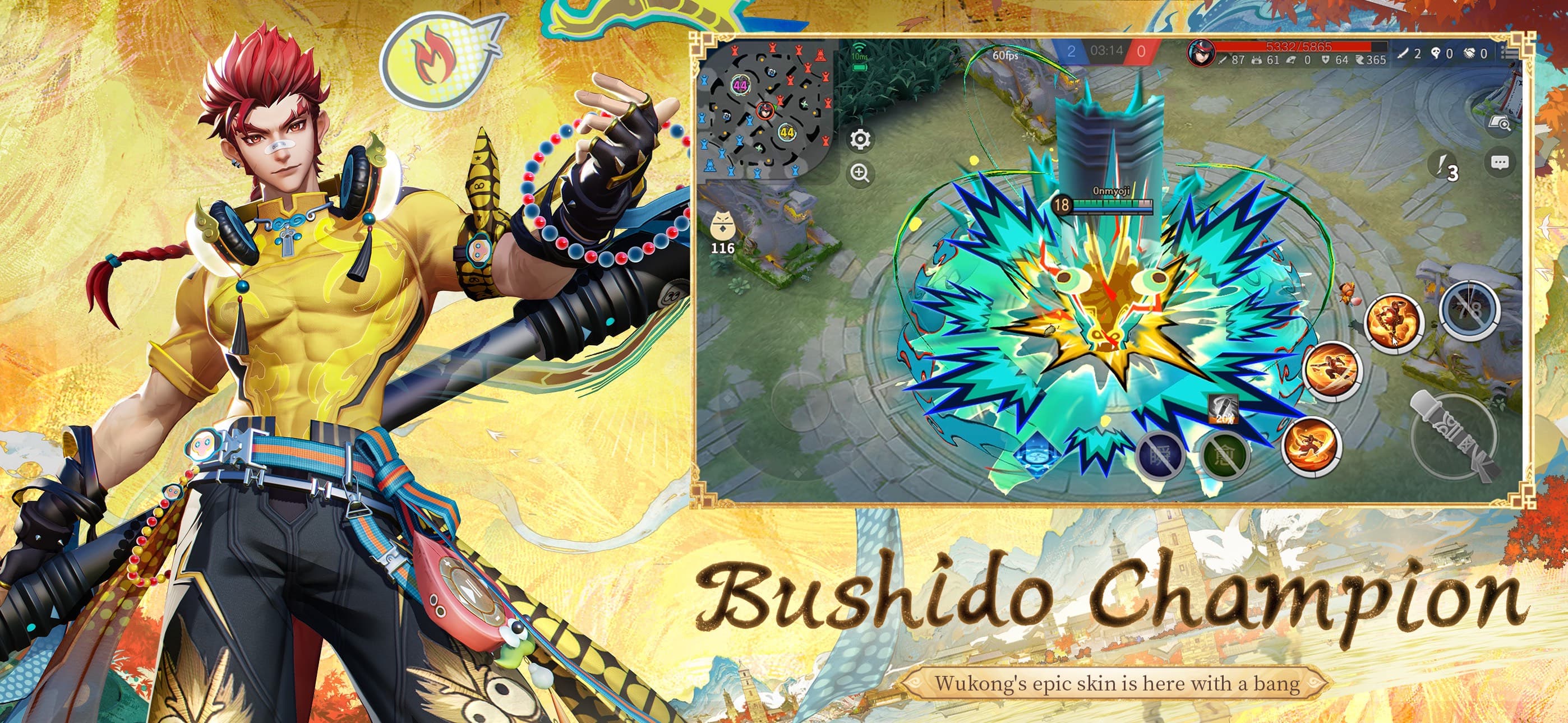 Onmyoji Arena screenshot 5 - screenshot