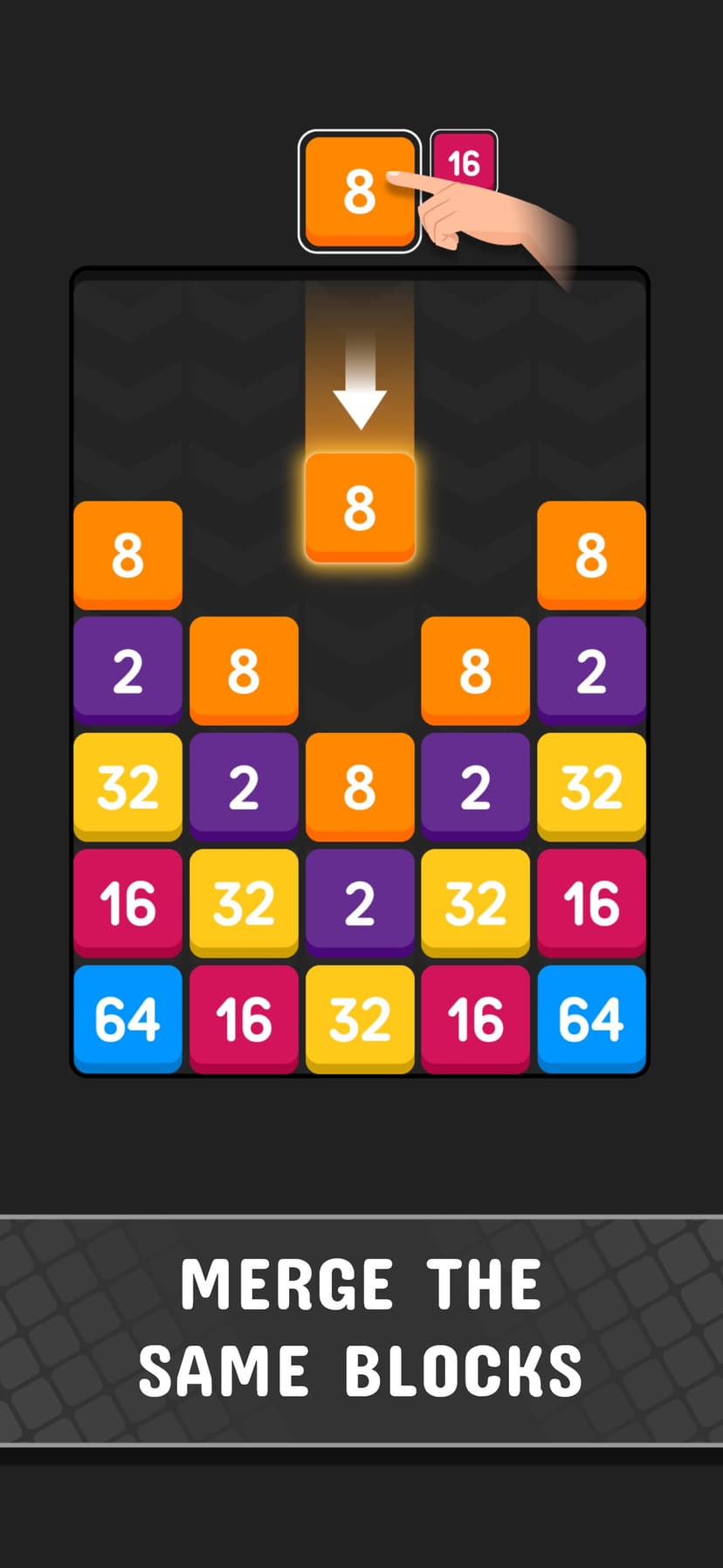 Double Number Merging screenshot 3 - screenshot