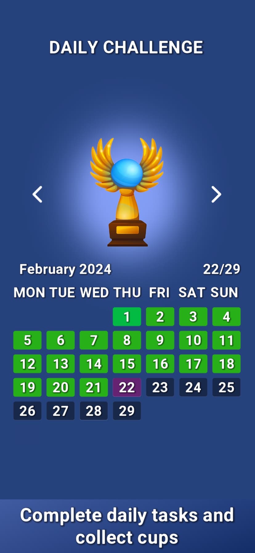 Power Of Knowledge : Trivia screenshot 5 - screenshot