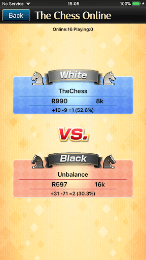 The Chess Lv.100 (plus Online) screenshot 4 - screenshot