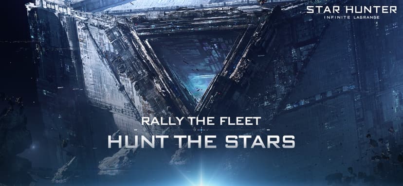 Infinite Lagrange-Star Hunter screenshot 1 - screenshot