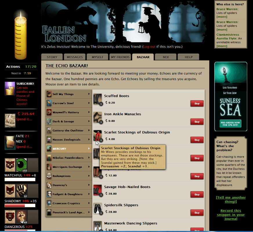 Null - screenshot
