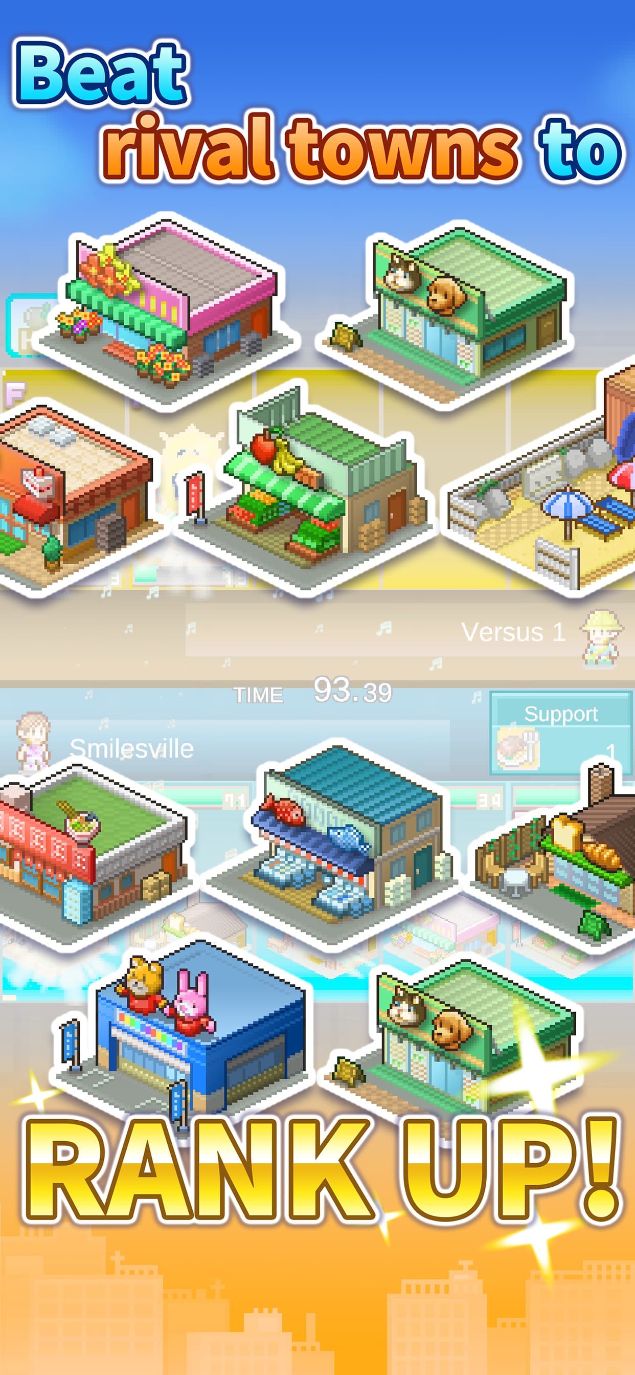 Dream Town Story screenshot 2 - screenshot