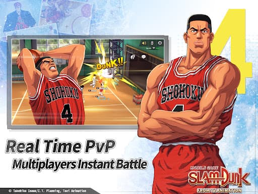 SLAM DUNK from TV Animation screenshot 15 - screenshot