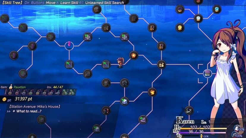 Null - screenshot