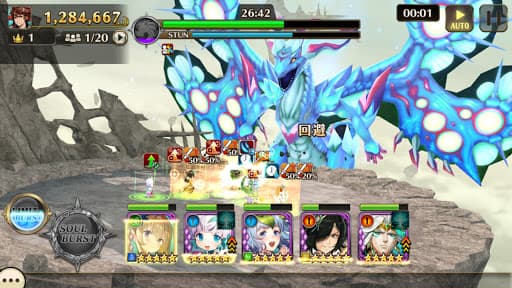 Valkyrie Connect screenshot 10 - screenshot