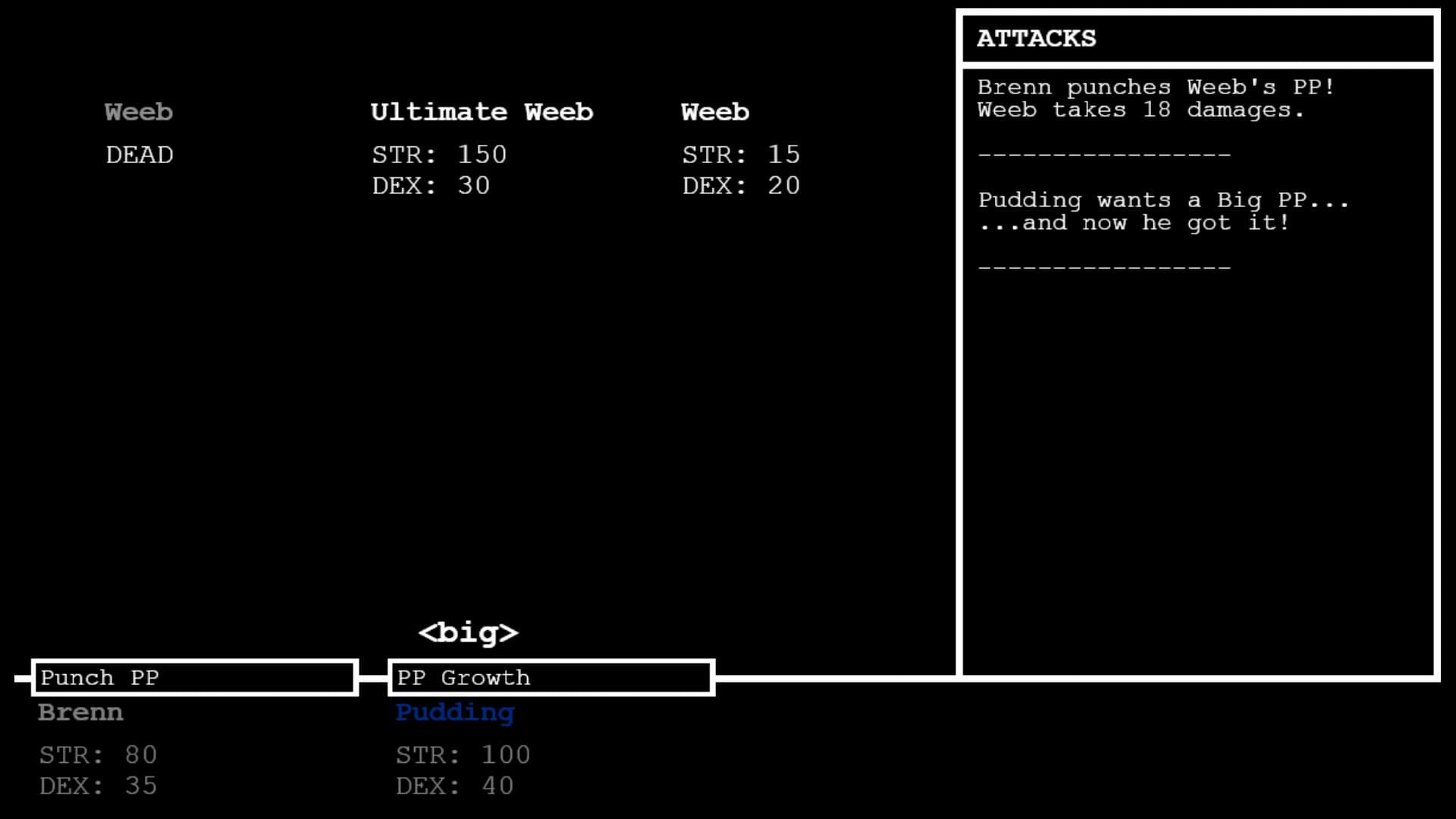 Null - screenshot