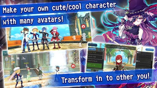 AVABEL LUPINUS screenshot 3 - screenshot