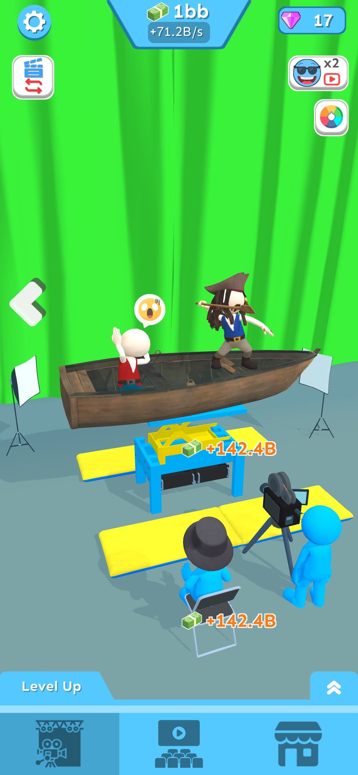 Cinema City 3D screenshot 1 - screenshot
