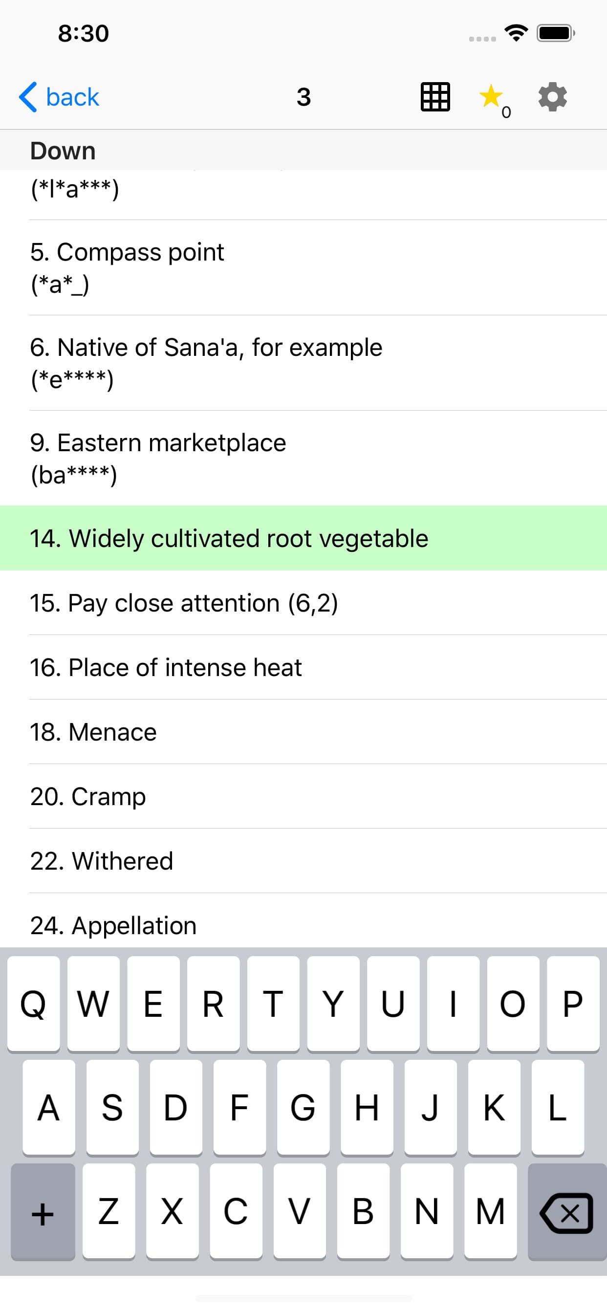 English Crosswords Puzzle Game screenshot 3 - screenshot
