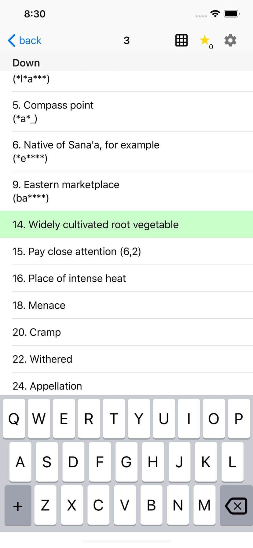 English Crosswords Puzzle Game screenshot 3 - screenshot