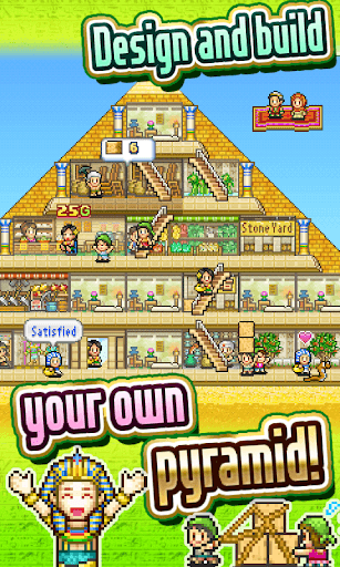 The Pyraplex screenshot 9 - screenshot