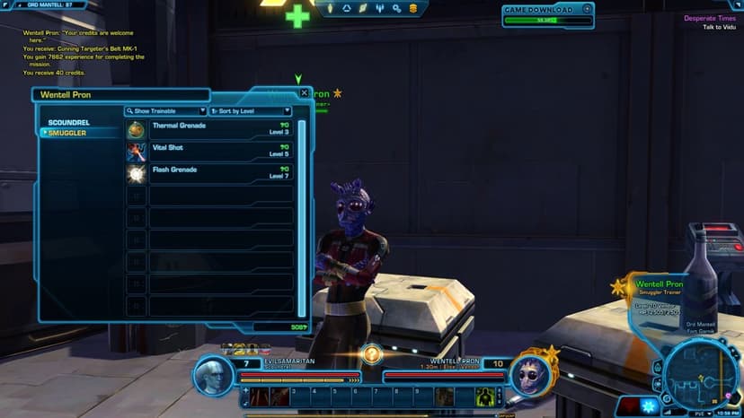 Null - screenshot
