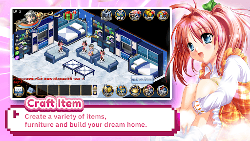 Wonderland M screenshot 23 - screenshot