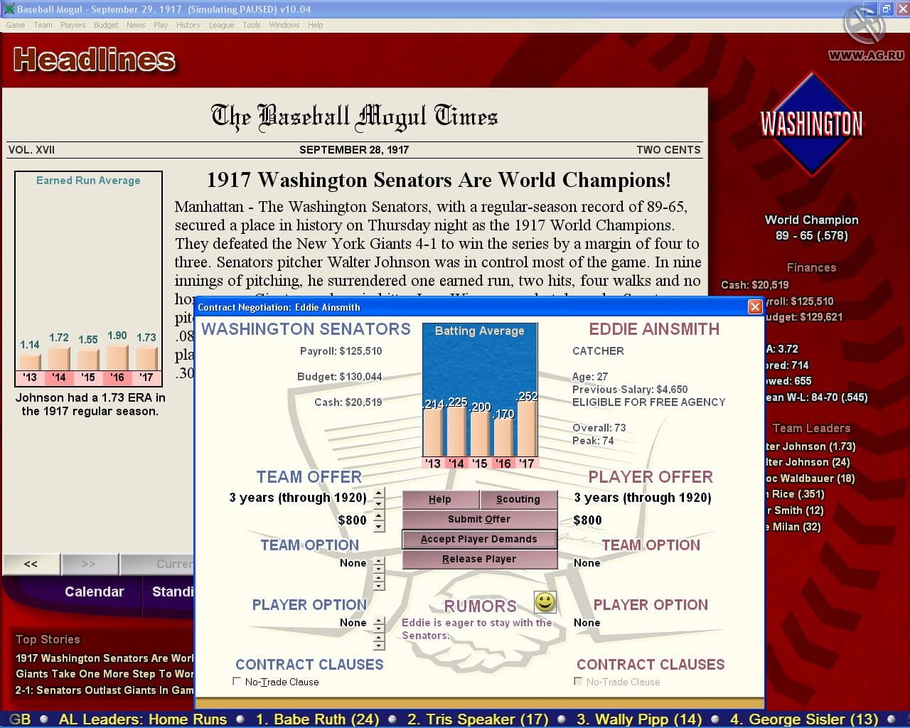 Null - screenshot