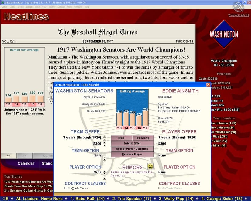 Null - screenshot