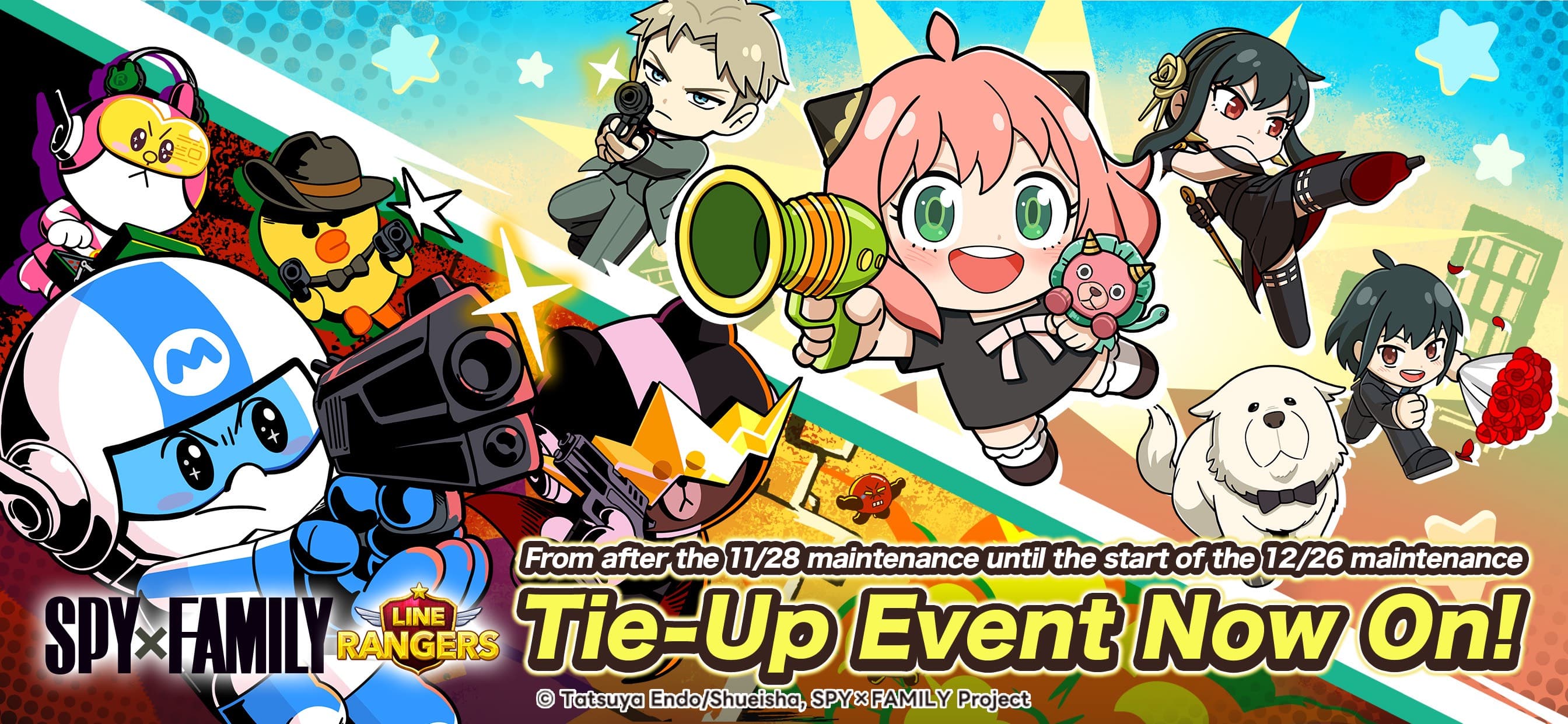 SPY×FAMILY/LINE Rangers Tie-Up screenshot 1 - screenshot