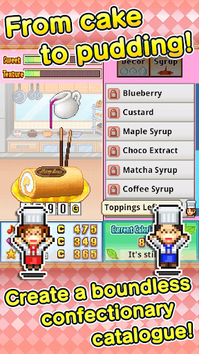 Bonbon Cakery screenshot 18 - screenshot