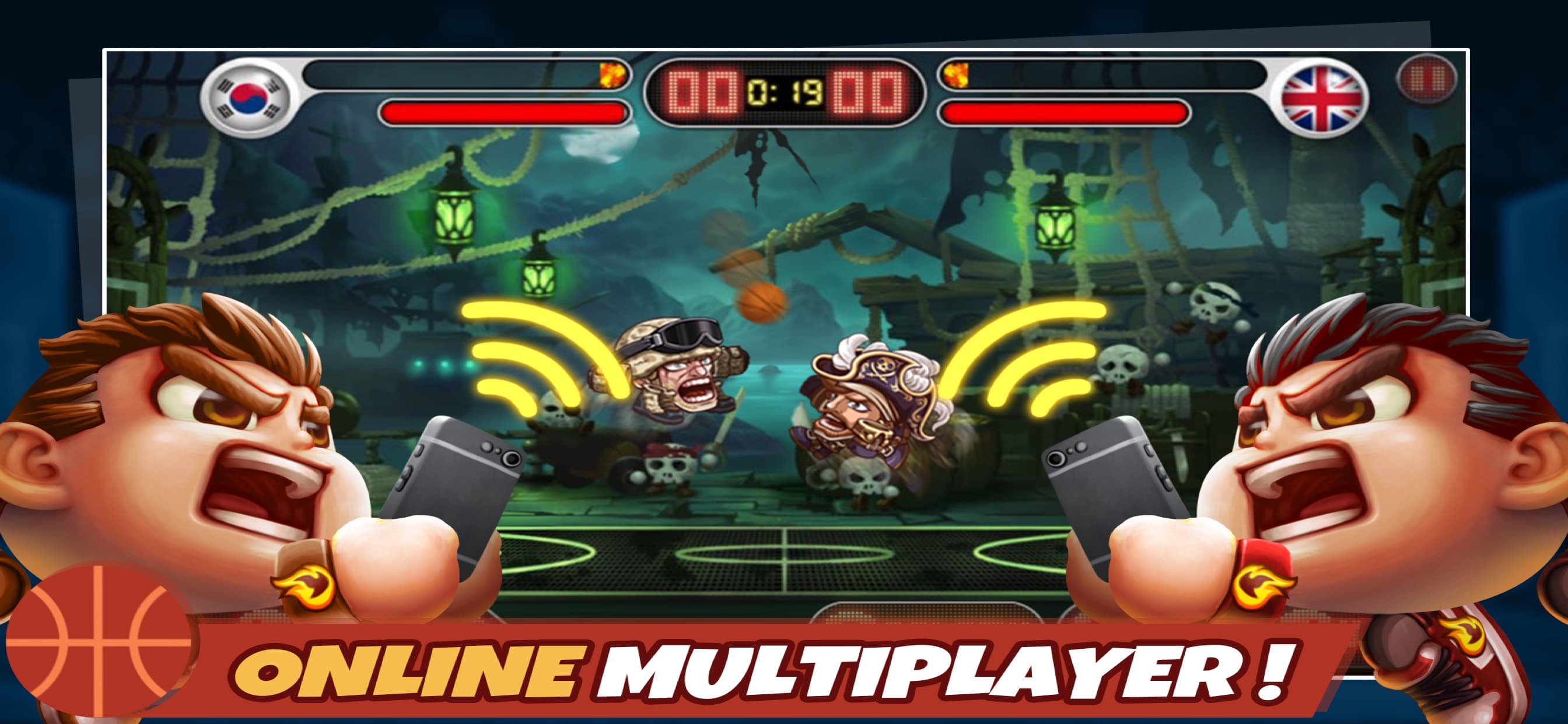 Head Basketball screenshot 5 - screenshot