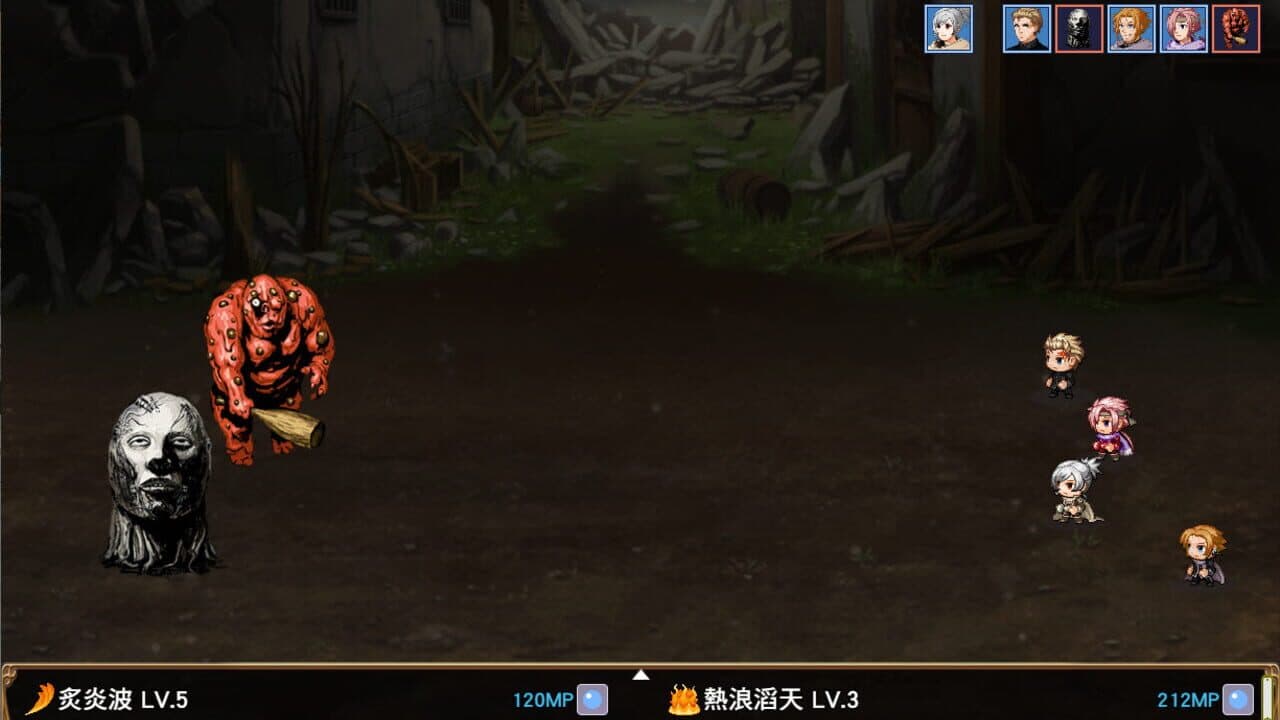 Null - screenshot