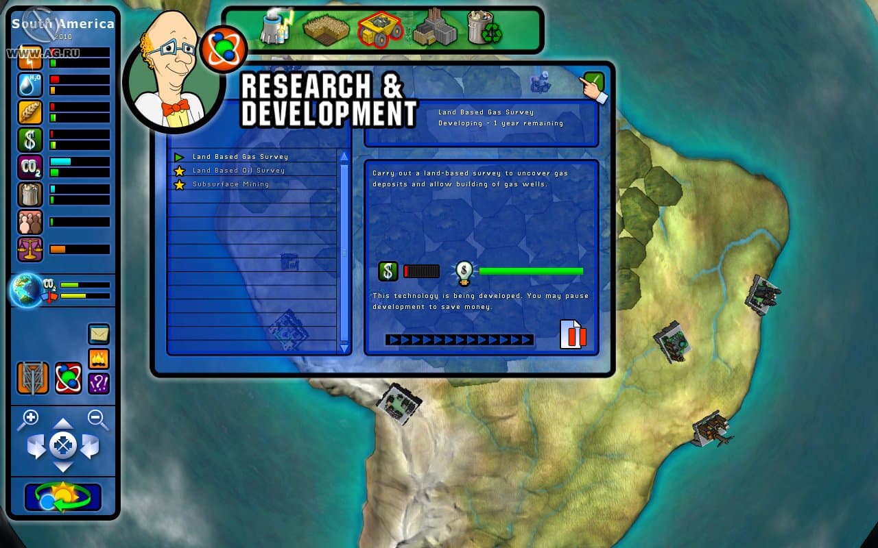 Null - screenshot