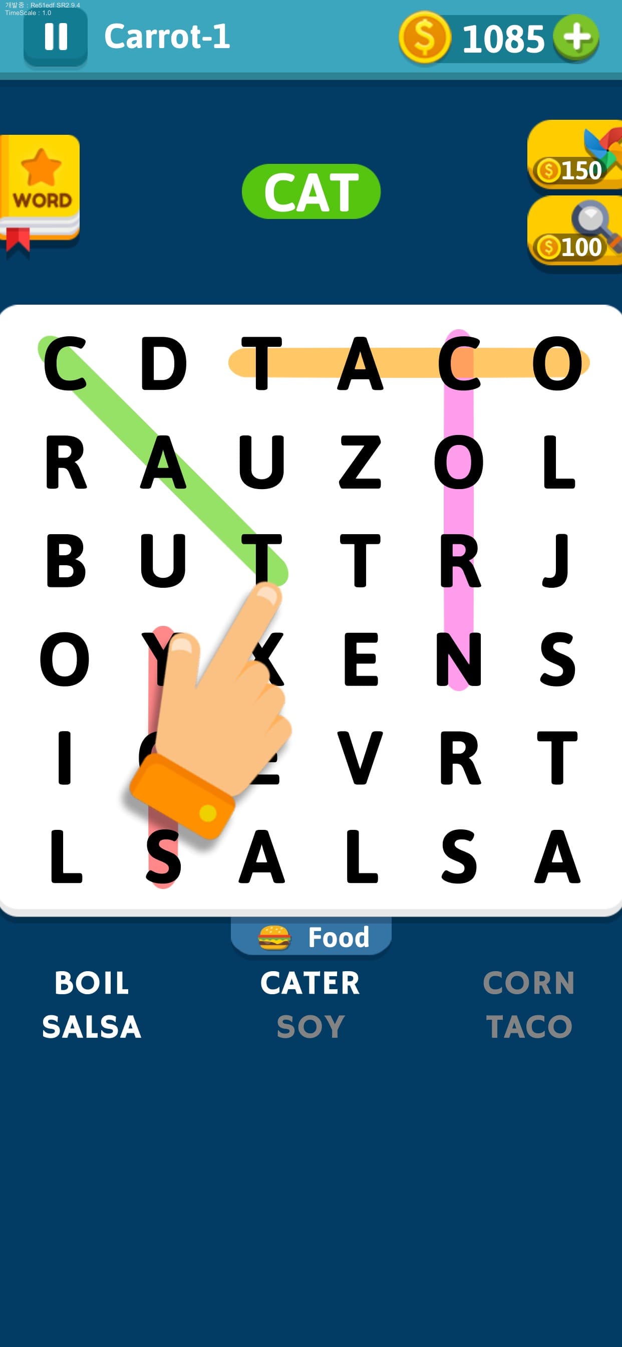 Word Search: Hidden Words screenshot 2 - screenshot