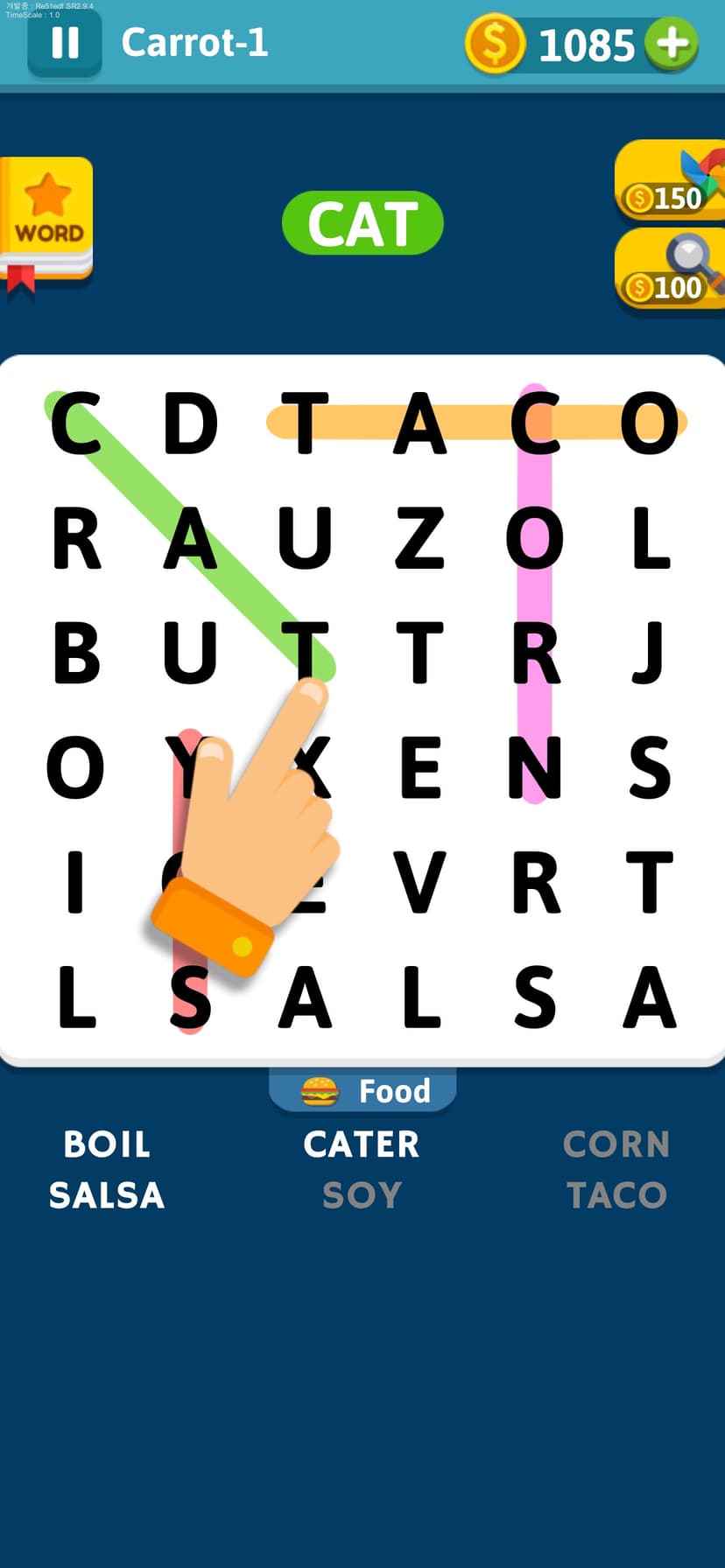 Word Search: Hidden Words screenshot 2 - screenshot