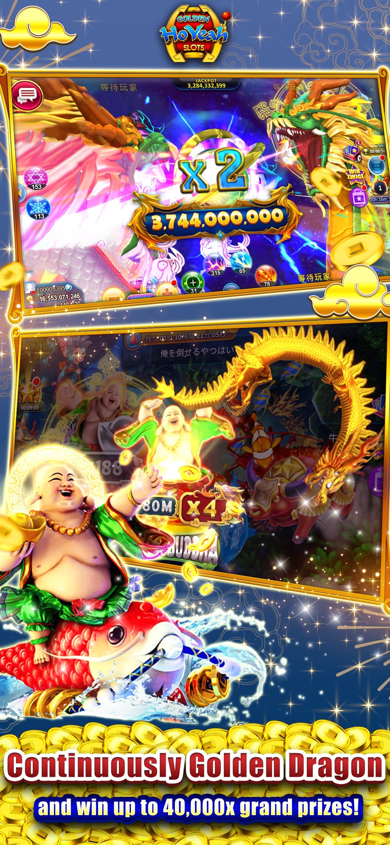 GoldenHoYeah Slots-Slots Games screenshot 4 - screenshot
