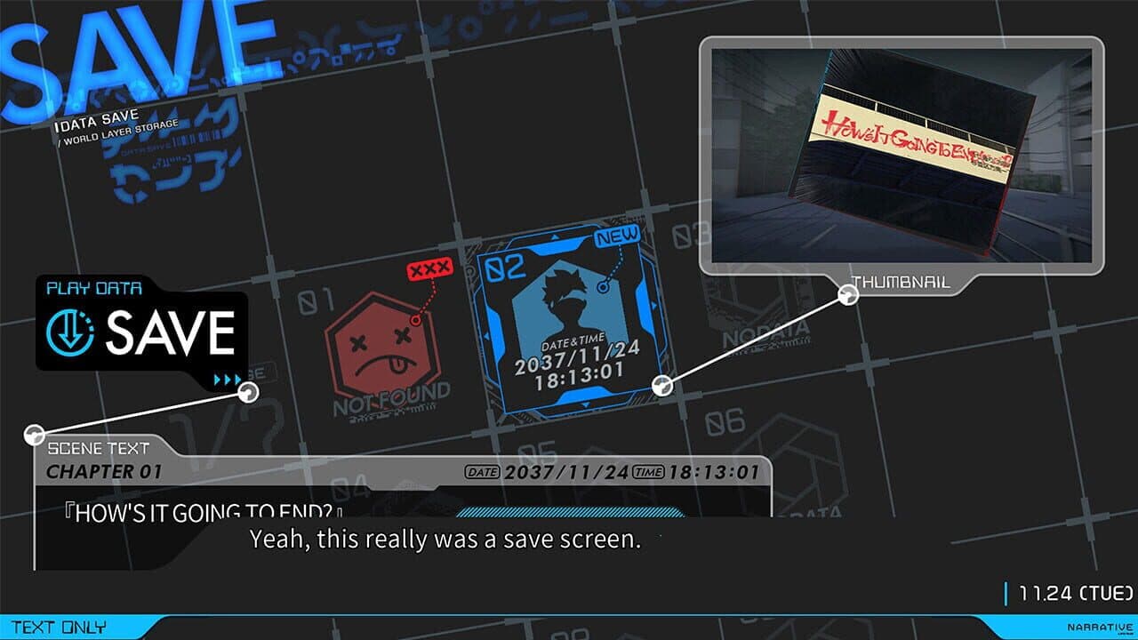 Null - screenshot